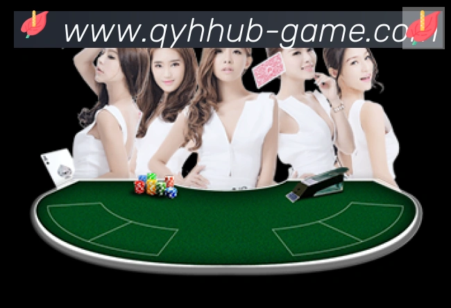 球友会APP 高清赛事图